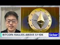 Bitcoin tops $110K as South Korea reforms crypto rules