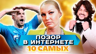 Почему Месси ушел в Интер Майами?