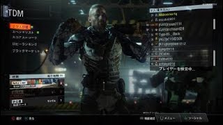 Call of Duty®: Black Ops III_20180112231012