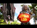 Начало БОЛЬШОГО ВЫЖИВАНИЯ в Ark Survival Evolved #1