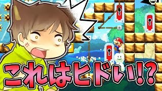 【激ムズスーパーマリオメーカー#414】正規ルートはクリア不可能！？ということはつまり…【Super Mario Maker】ゆっくり実況プレイ