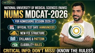 NUMS MDCAT 2026: Test Date, Registration Schedule & Syllabus Details | Apply Online