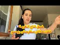 خيق تاع الغربة قلت علاش منفرحش روحي رواحو تخيرو معايا ديكور ندير جو لغرفتي فلوق ولا اروع روتين