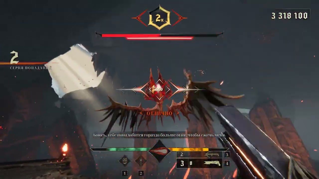 Metal: Hellsinger - игровые моменты (Part 2/3)