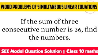 Solving Word Problems of Simultaneous Linear Equations