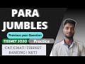 TISSNET 2022 Preparation || Para Pumbles tricks || CAT CMAT XAT BANKING || Tissnet English Shubahm