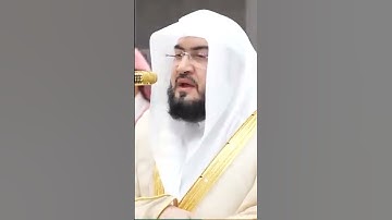 سورة الأنبياء | الشيخ #بندر_بليلة