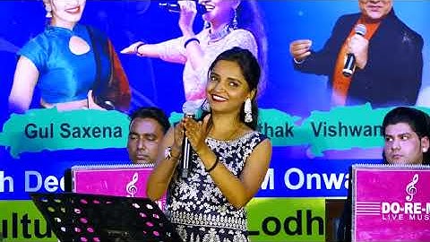 Man dole mera tan dole | Ankita Pathak | DO-RE-MI LiveMusic |