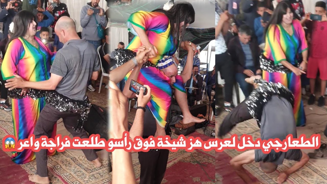 الطعارجي دخل لعرس هز شيخة فوق رأسو فراجة طلعت واعر 💥😱🎻