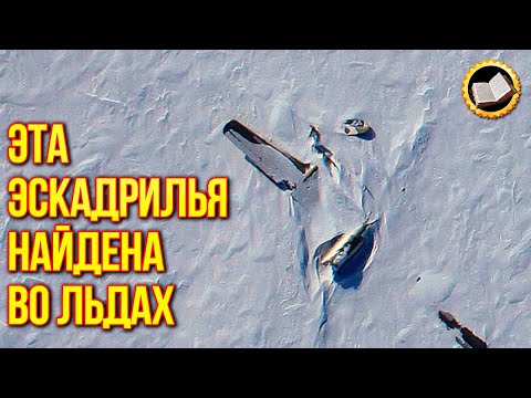 Video: Eine Zwei Meter Hohe Steinwand Auf Einem Felsen In Kanada Gefunden