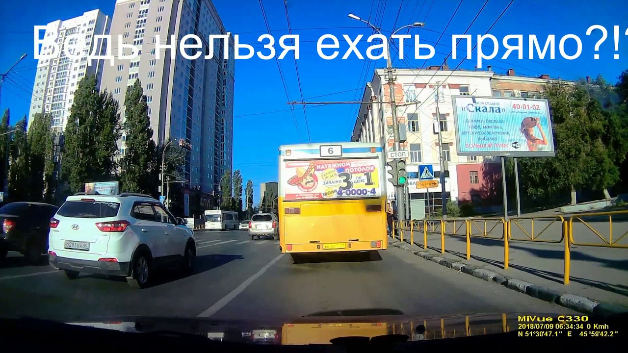 Hyundai чернышевского саратов