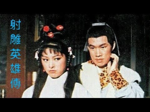 Lam Muk - Who Is A Big Hero (Cantonese) (Lyrics Translation + Jyutping) 林穆 - 誰是大英雄(粤)【中英文歌詞】