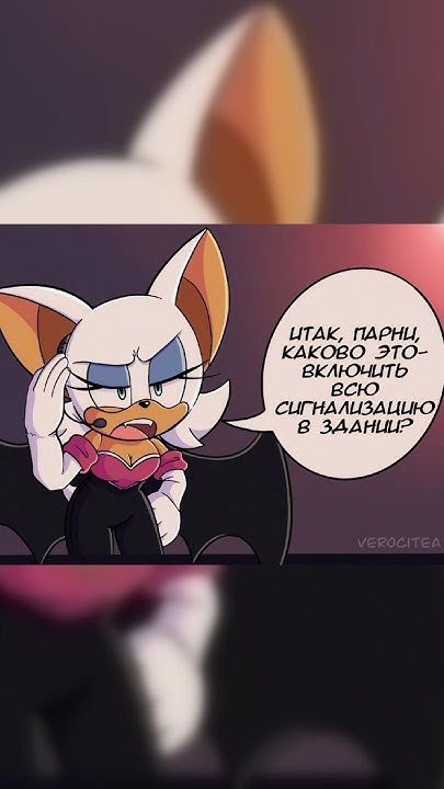 🚨 НЕУДАЧНАЯ ОПЕРАЦИЯ || ФАНАТСКАЯ ОЗВУЧКА #sonic #sonicthehedgehog # ...