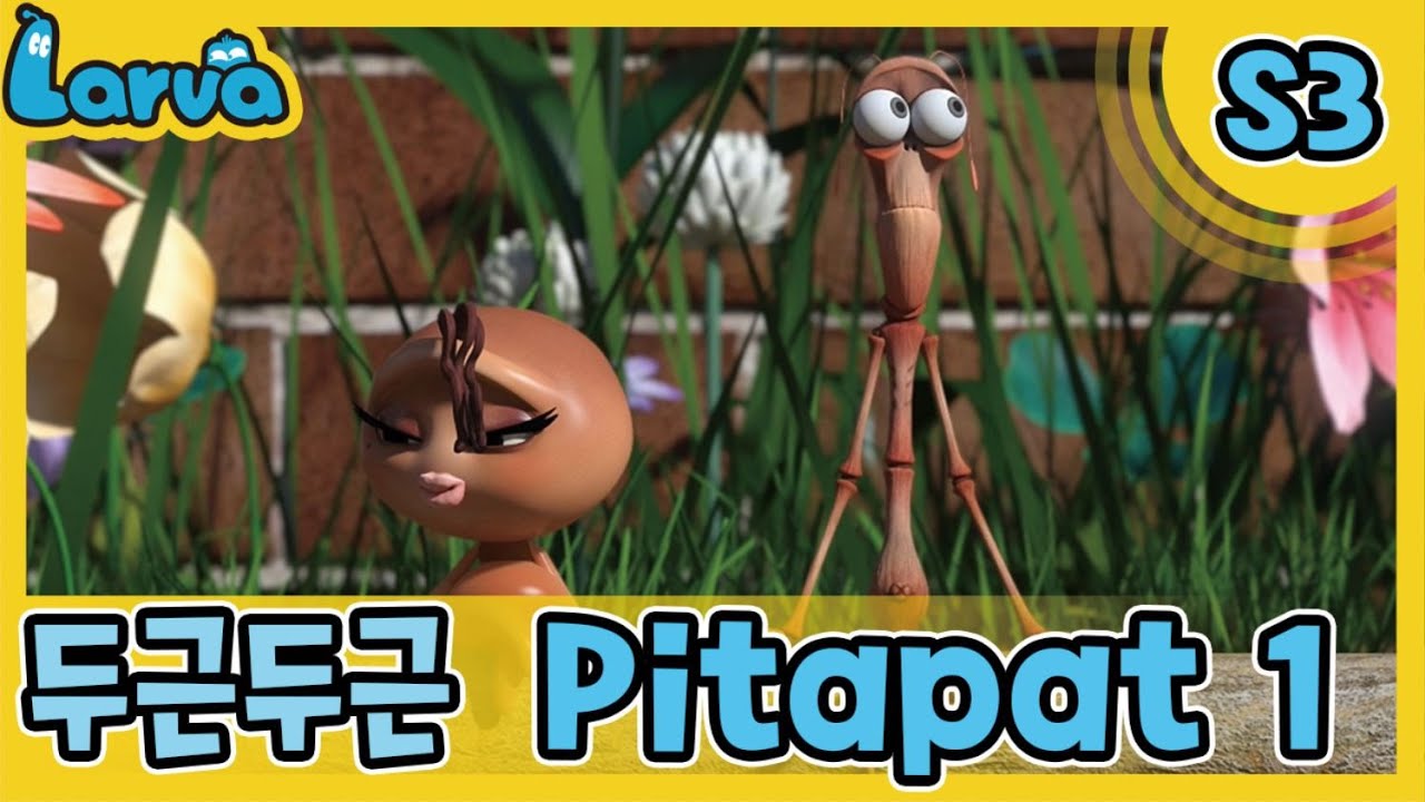 larva-s03-3-episode-081-1-pitapat1-tv-vod-youtube
