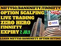 LIVE OPTION SCALPING NIFTY AND BANKNIFTY| 2 JULY |#nifty50 #banknifty #livetrading #sharemarketlive