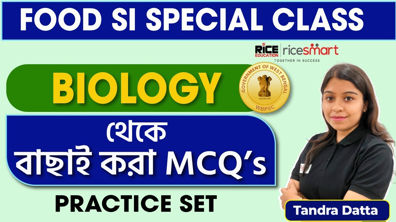 WBPSC Food SI Class by Tandra Datta |Selected MCQ's | Practice Set ...