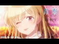 TVアニメ「灰原くんの強くて青春ニューゲーム」第1弾PV
