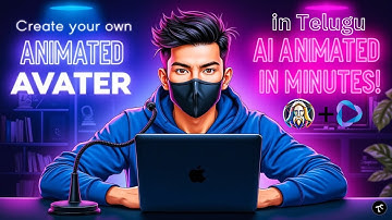 🎨 Create AI Animated Avatars in Minutes: 3 Simple Steps! 🚀 In Telugu #AIAnimatedAvatarsinTelugu #ai