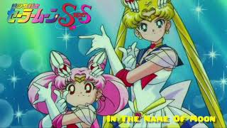 In The Name Of Moon - Sailor Moon Supers Ost