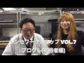 シンセワークショップ Vol.7 プログレ(初級者編)