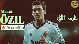 Amazing Montage The Talented Mesut Ozil, The Maestro Of The Night, With Commentary By Mesut...