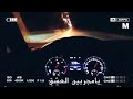 يا مجربين العشق رضوان عبدالعزيز mp3