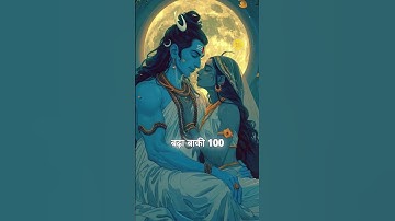 "🔱 Har Har Mahadev Vibes Only 🔱"#HarHarMahadev #Mahadev #Bholenath #Mahakal #ShivShambhu #Shiva