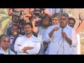 Ysrcp mla chevireddy bhaskar reddy public speech at ramachandrapuram in chandragiri