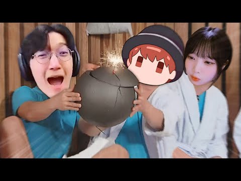 폭탄 배달