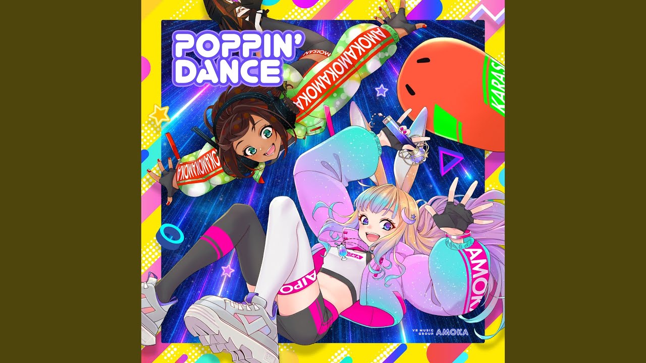 シグナル・シグナル