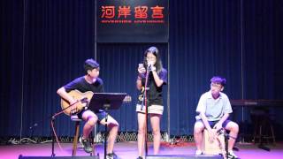 台北市中正國中904 畢業快樂 柏翰 嫺蓉 威翔 (夢想藍圖) 06152017
