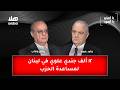 ١٢ ألف جندي علوي في لبنان لمساعدة الحزب