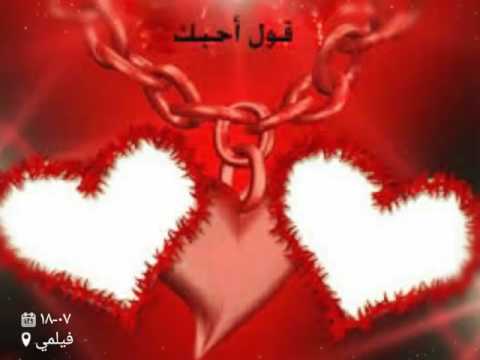 اغنيه لسه الليالي بصوتي