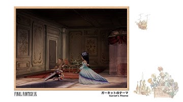 [Video Soundtrack] Garnet