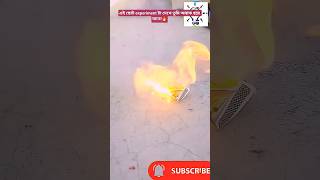Matchstick Energy Experiment ⚡ | Safe Science Project #shorts