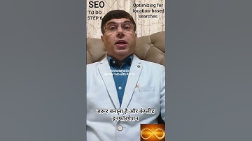 SEO TO-DO Step 6 | Optimizing location-based searches #googlebusinessprofile #googlemybusiness #nap