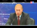 Путин и Медведев в гневе