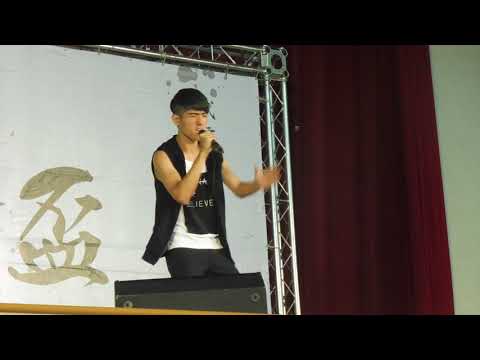 20170524 內壢高中 窮嘶盃歌唱大賽 修練愛情