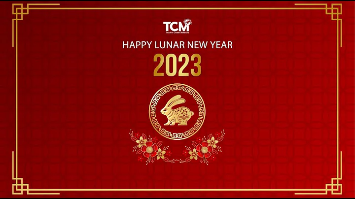 Happy Lunar New Year 2023!