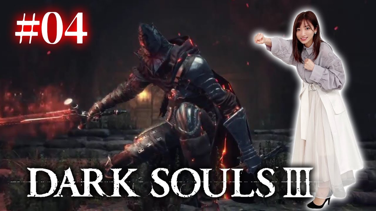 DARK SOULSダークソウル 深淵の監視者 スタチュー 剣/鎌 1/6 DARK SOULSダークソウル 深淵の監視者 Gecco スタチュー 1/6