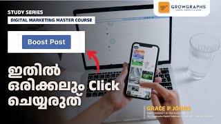 Boost Post vs Ads Manager: What’s the Difference?