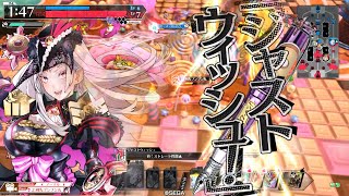 WLW ver.4 正しき輝きをこの手に!-CR14- 【67巻】
