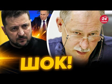 🤯УКРАИНА согласилась на переговоры с РОССИЕЙ? | Главное от ЖДАНОВА за 7 августа @OlegZhdanov