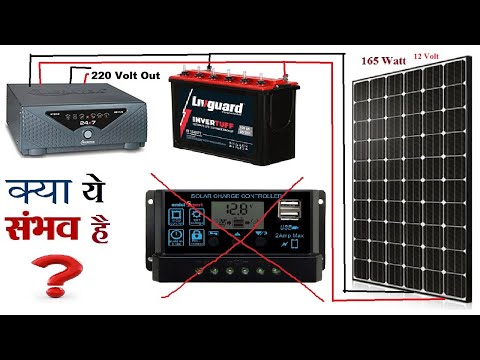 how to charge 12v battery from solar panel carbikeinverter battery charger directly solar panel