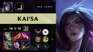 Kai'Sa ADC vs Xayah - KR Grandmaster Patch 26.20