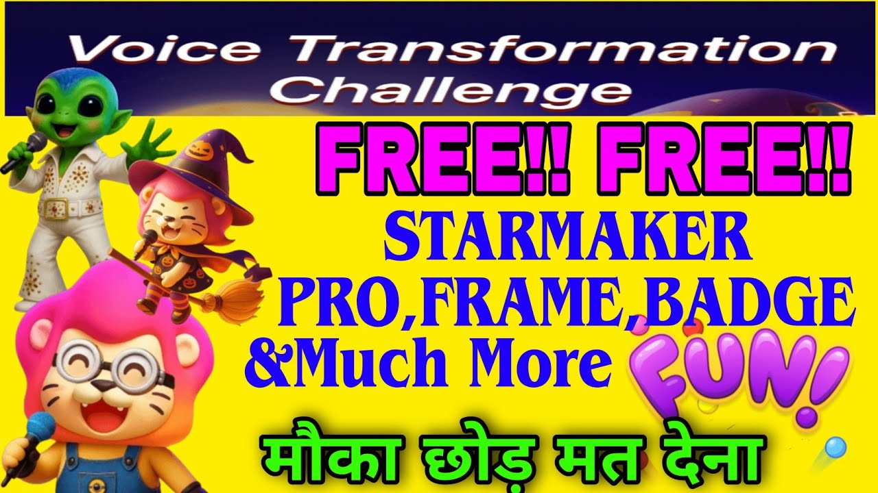 😱FREE "PRO" & GIFTS लूट 🥳| कमाल! मस्त ! STARMAKER NEW SINGING UPDATE | जल्दी करो,देर ना हो जाए 🔥 ||
