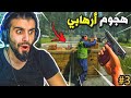 حرس الحدودي 3 المدنين اقتحمو النقطة العسكرية Contraband Police حرس الحدودي 3 المدنين اقتحمو النقطة العسكرية Contraband Police