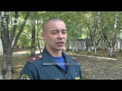 Прогулка по карнизу