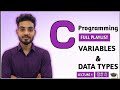 Variables &amp; Data Types In C | Lecture – 01 | Placement Series – C Programming for Beginners (Hindi)