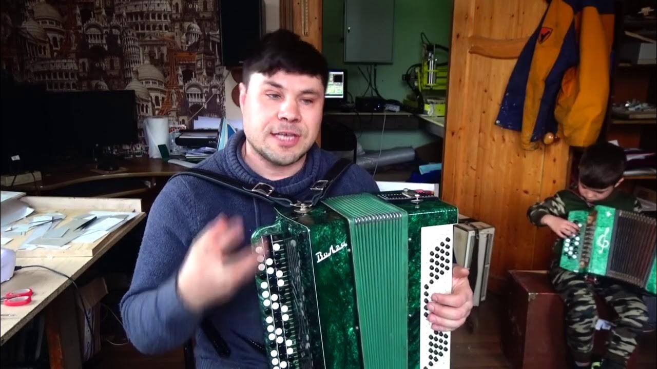 Записать баян. Запись баяна в студии. Джаз на гармони. Запись баяна в студии. Запись баяна в студии.